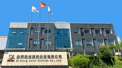 الصين JOINT CARBIDE CO., LTD. ملف الشركة