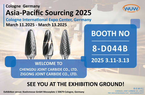 أحدث أخبار الشركة عن مرحبا بكم في 